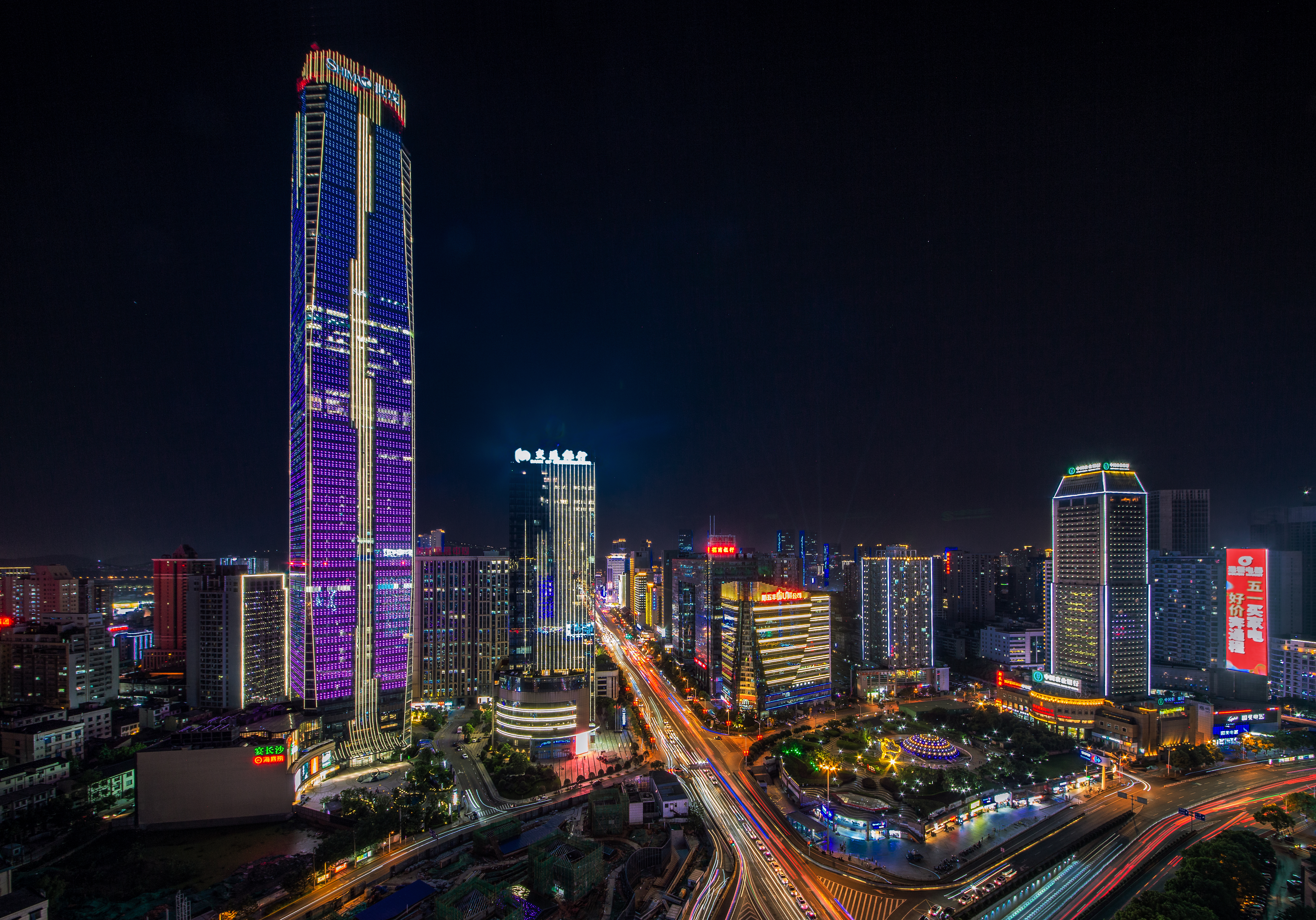 世茂环球金融中心