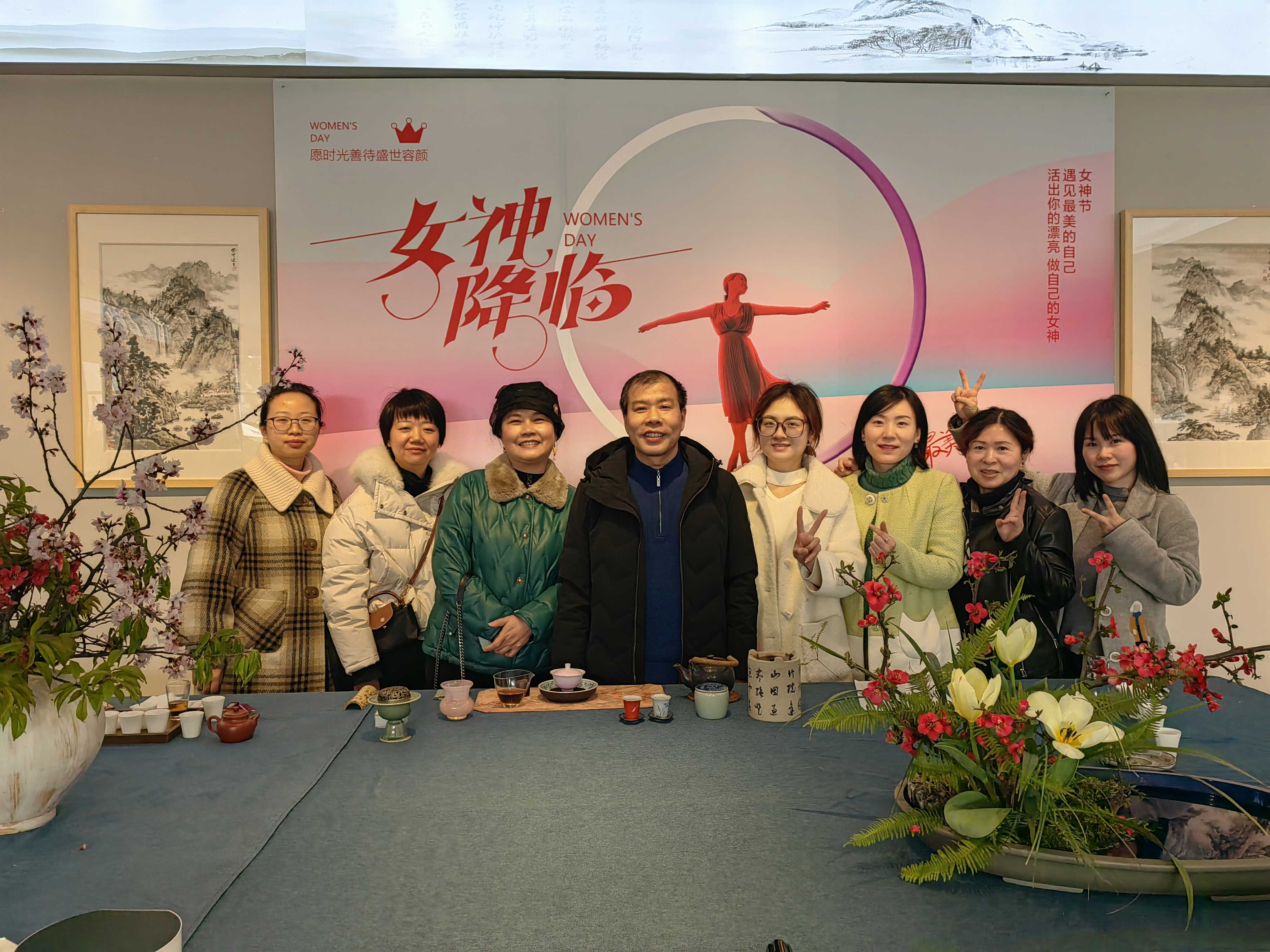 妇女节活动 3.7.jpg