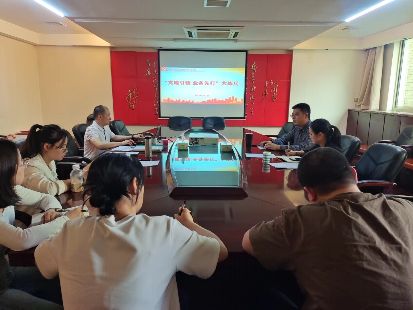425综合培训2.jpg