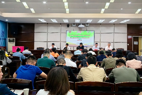 巡察1 2024.04.16.jpg